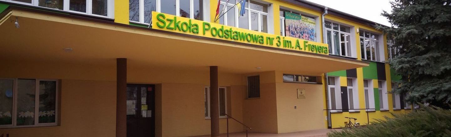 Zdjęcie szkoły - 1