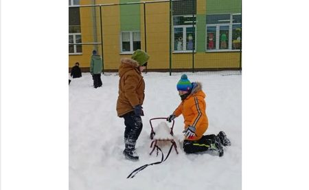 Ilustracja do informacji